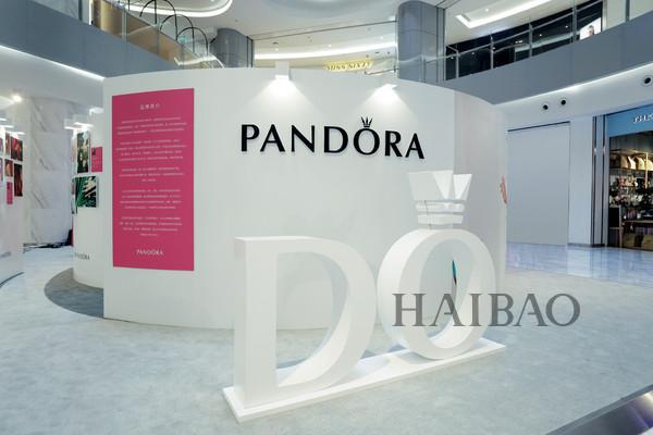 潘多拉珠宝(pandora) 开启2017春夏品牌巡展,鼓励女性忠于自我,展示你