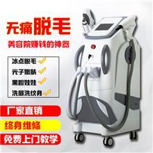 二合一图片/二合一样板图