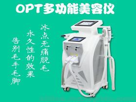 opt美容仪器价格 opt美容仪器批发 opt美容仪器厂家