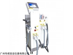 新款360磁光脱毛嫩肤仪磁光多功能五合一opt升级版CH_供应产品_广州传祺美容仪器