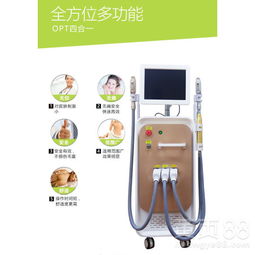 【云南省808半导体脱毛--光子嫩肤仪多少钱?广州恒美丽光电科技葛子娟】- 