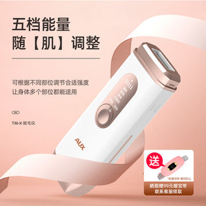 【鸡鸭鹅脱毛机】最新鸡鸭鹅脱毛机/批发报价