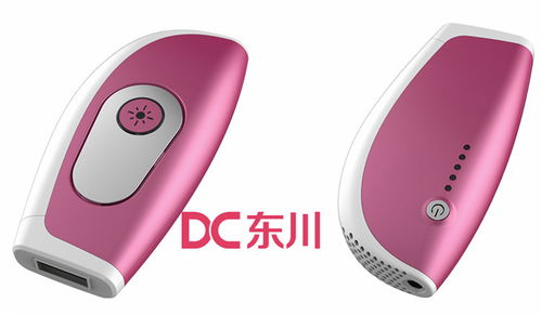 便携光子脱毛仪设计 东川工业设计