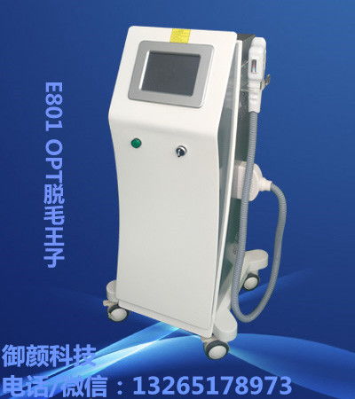 opt冰点脱毛机 激光洗眉机 艾灸仪