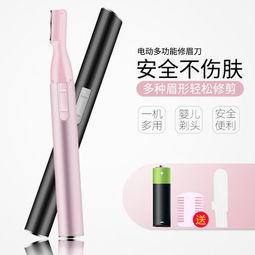 一品好特惠,专注于收集拼多多优质商品,拼多多内部优惠券