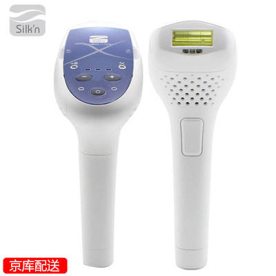 【升级30万发】Silk'n 脱毛仪器 家用激光腋下脱毛器 男士女士脱毛机器私处阴部 官方标配2 - 京东