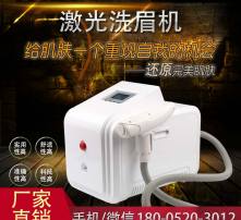 高清图片
