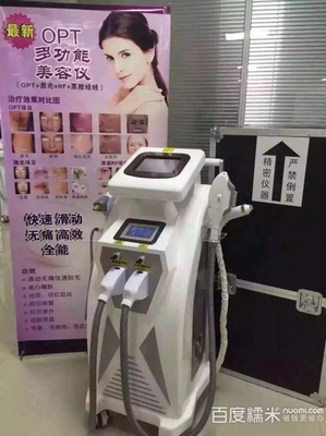 爱丽丝美妆_(1.1折)_爱丽丝脱毛超值套餐_糯米宿迁团购