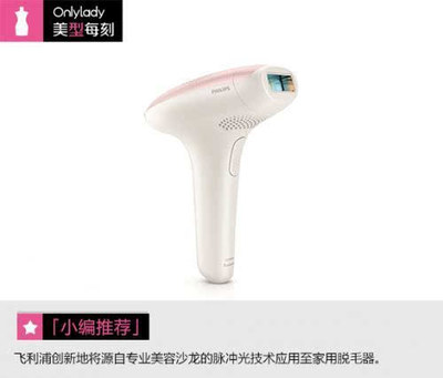 新装女神郭碧婷最性感的“国民老公”