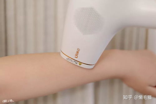 网红脱毛仪到底值不值得入 ulike激光脱毛仪开箱 测评