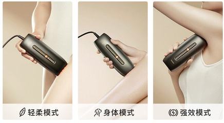 Ulike脱毛仪以科技为核心驱动力 博弈千亿脱毛市场