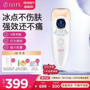 【鸡鸭鹅脱毛机】最新鸡鸭鹅脱毛机/批发报价