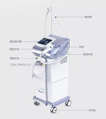 808无痛冰点脱毛仪技术参数-OPT脱毛仪器对比_治疗