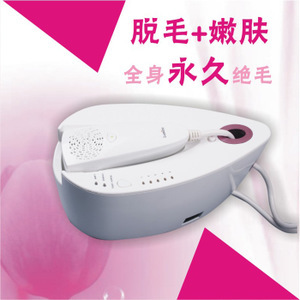【e光仪器】e光仪器价格/图片_e光仪器批发/采购_e光仪器厂家/供应商