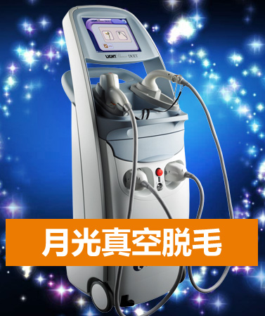 亚韩激光仪器展
