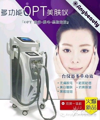 北京世纪正方科技发展-图片-合肥生活服务-大众点评网