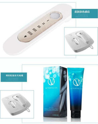 纵享柔滑肌肤 四款IPL脱毛仪为爱美的你拒绝尴尬-