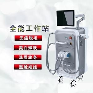 opt脱毛机器多功能四合一冰点无痛脱毛仪激光洗眉洗纹身黑脸娃娃激光美容仪器美容院图片_高清图_细节图