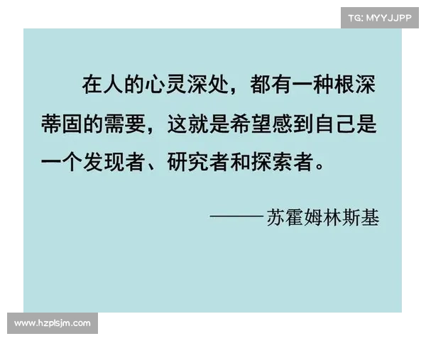 《探索该隐内心世界的七个关键维度及其深层心理解析》