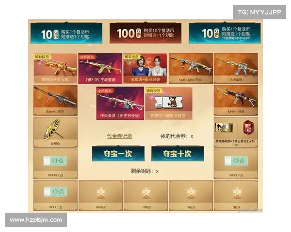 云端侍女风格解析与搭配技巧全攻略打造独特个性魅力 云端侍女风格解析与搭配技巧全攻略打造独特个性魅力