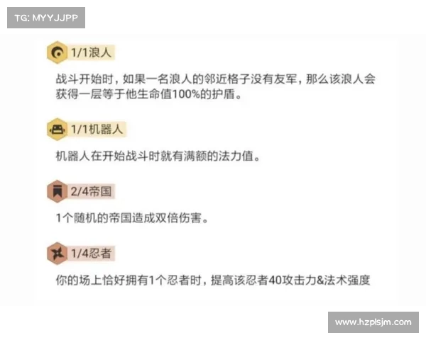 优化龙之谷疲劳机制的实用技巧与建议提升游戏体验与战力的方法 优化龙之谷疲劳机制的实用技巧与建议提升游戏体验与战力的方法