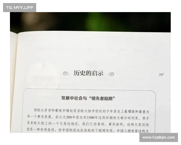 古老预言对现代社会发展的深远影响与启示探索 古老预言对现代社会发展的深远影响与启示探索
