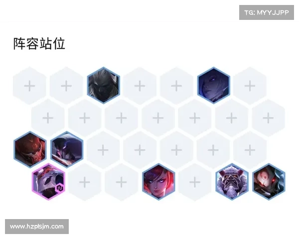 云顶之弈S4赛季最强阵容组合推荐及搭配策略解析