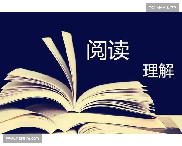 全面解析如何准确理解欧国联赛复杂多层级竞赛规则运作体系全貌解